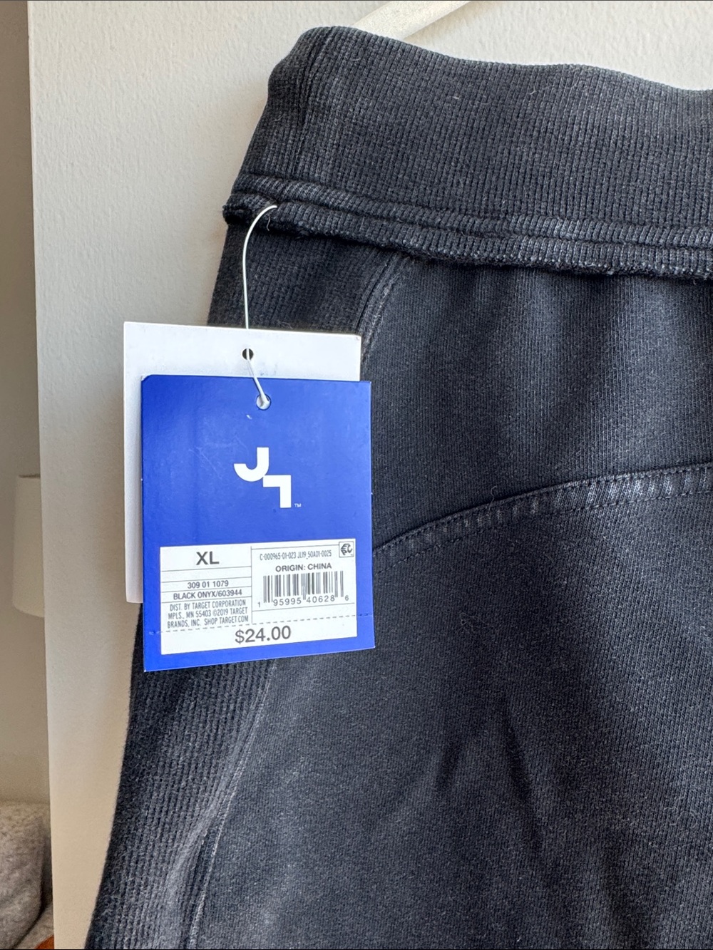 NWT JoyLab Black French Terry Drawstring Shorts - Picture 2 of 3